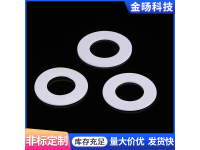 聚四氟乙烯垫片